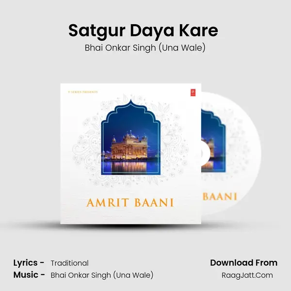 Satgur Daya Kare (From 