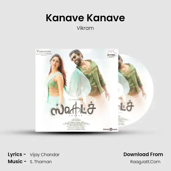 Kanave Kanave mp3 song