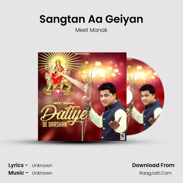 Sangtan Aa Geiyan Song mp3 | Meet Manak