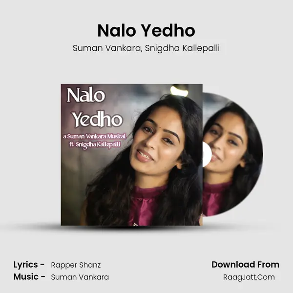 Nalo Yedho Song mp3 | Suman Vankara