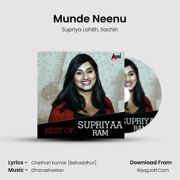 Munde Neenu mp3 song