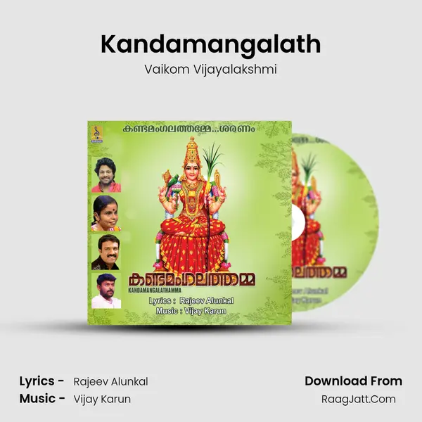 Kandamangalath mp3 song