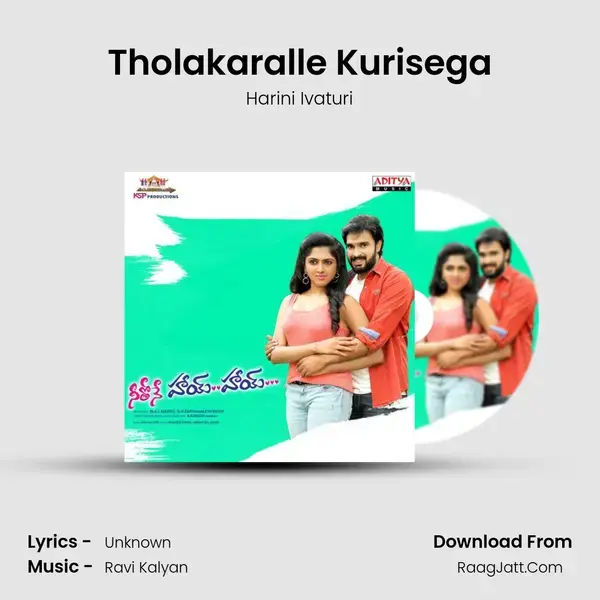 Tholakaralle Kurisega mp3 song