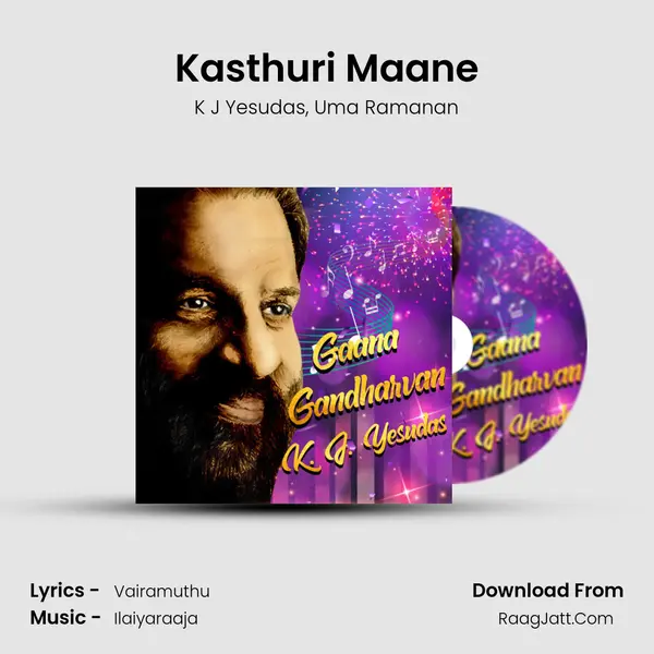 Kasthuri Maane mp3 song