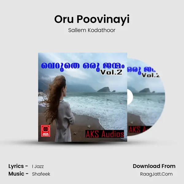 Oru Poovinayi mp3 song