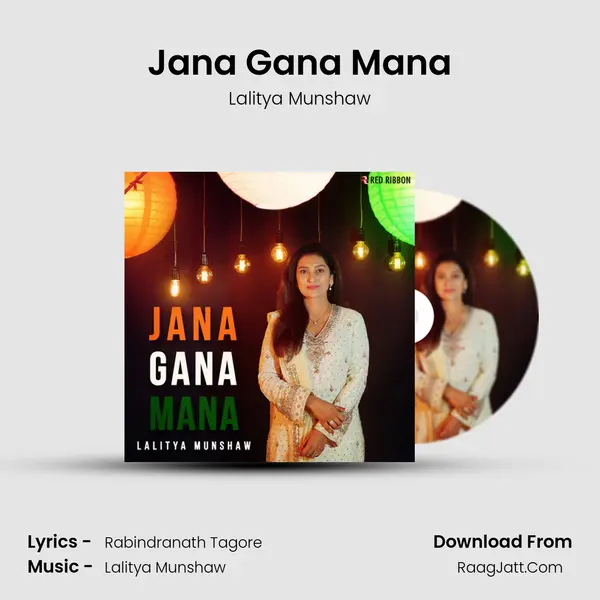 Jana Gana Mana Song mp3 | Lalitya Munshaw