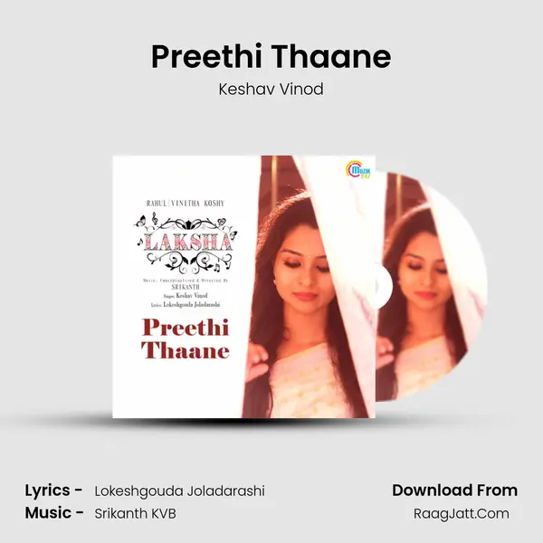 Preethi Thaane Song mp3 | Keshav Vinod