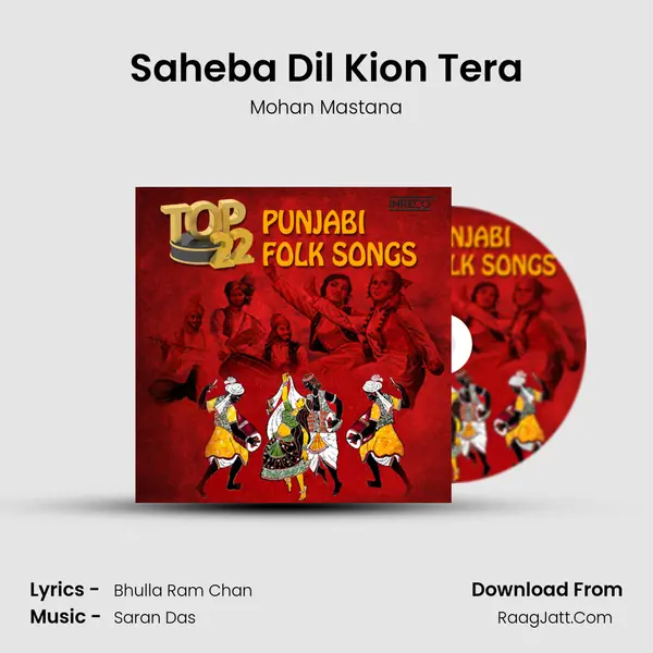 Saheba Dil Kion Tera mp3 song