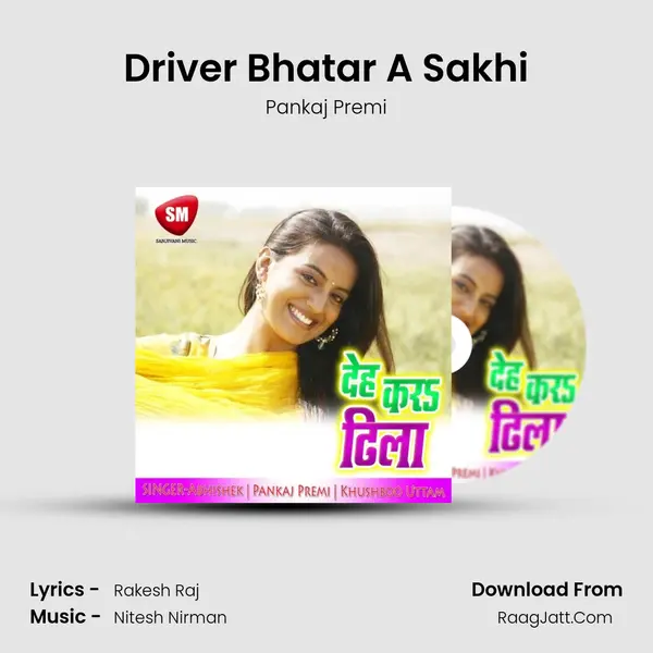 Driver Bhatar A Sakhi mp3 song