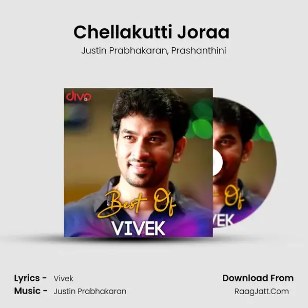 Chellakutti Joraa (From - Thondan) mp3 song