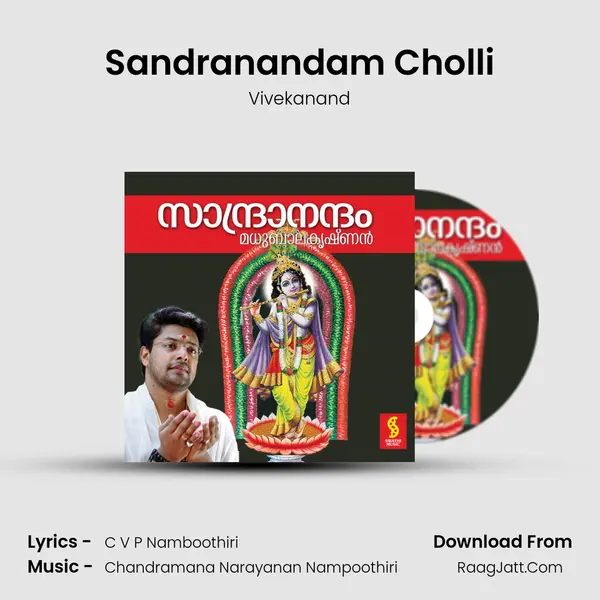 Sandranandam Cholli Song mp3 | Vivekanand