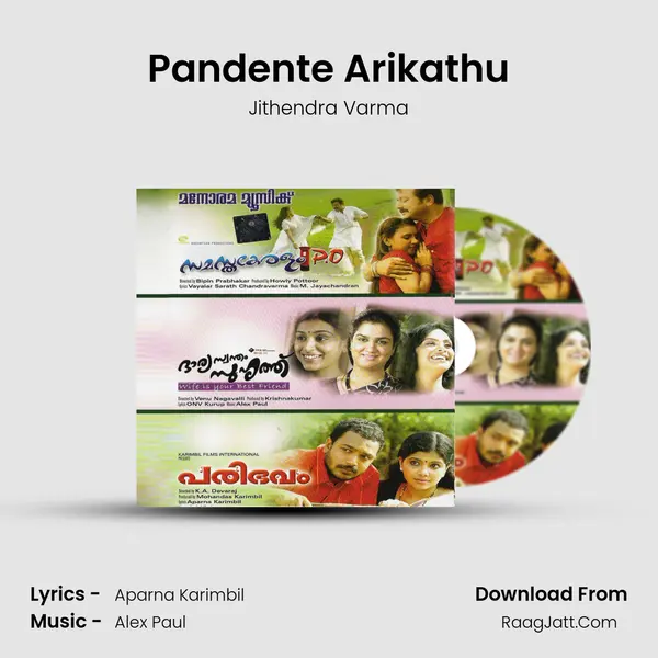 Pandente Arikathu mp3 song