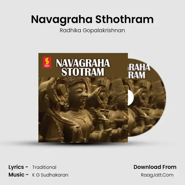 Navagraha Stotram - Radhika Gopalakrishnan