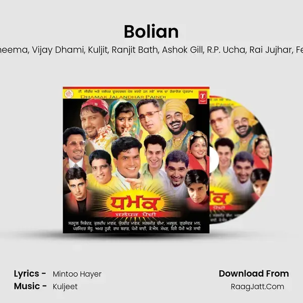 Bolian Song mp3 | Sarbjit Cheema