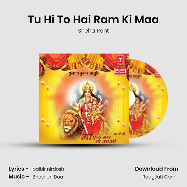 Tu Hi To Hai Ram Ki Maa Song mp3 | Sneha Pant