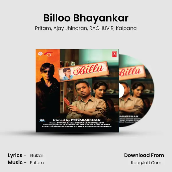 Billoo Bhayankar Song mp3 | Pritam