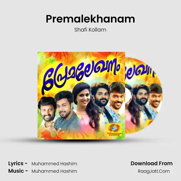 Premalekhanam mp3 song