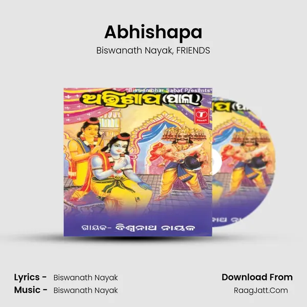 Abhishapa-Non Stop - FRIENDS