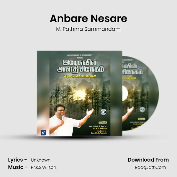 Anbare Nesare mp3 song