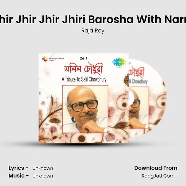 Jhir Jhir Jhir Jhir Jhiri Barosha With Narration Song mp3 | Raja Roy