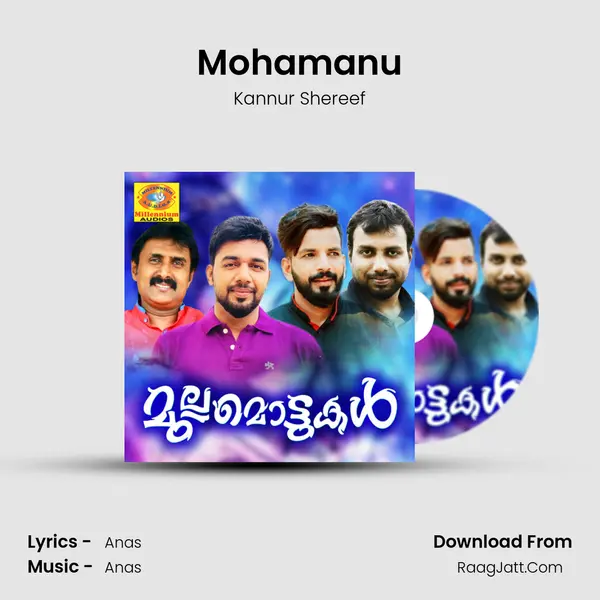 Mohamanu Song mp3 | Kannur Shereef