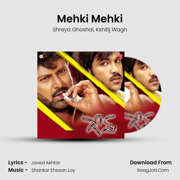 Mehki Mehki Song mp3 | Shreya Ghoshal