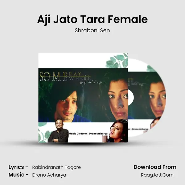 Aji Jato Tara Female mp3 song