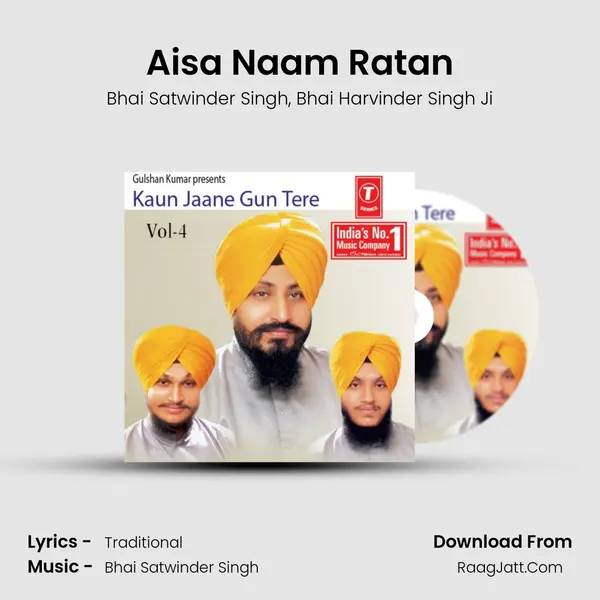 Aisa Naam Ratan Song mp3 | Bhai Satwinder Singh