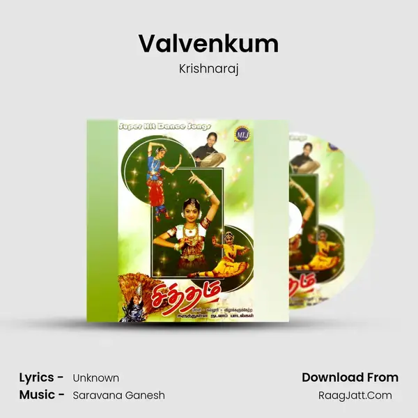 Valvenkum mp3 song