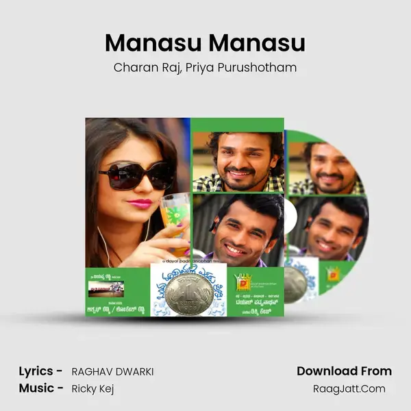 Manasu Manasu Song mp3 | Charan Raj