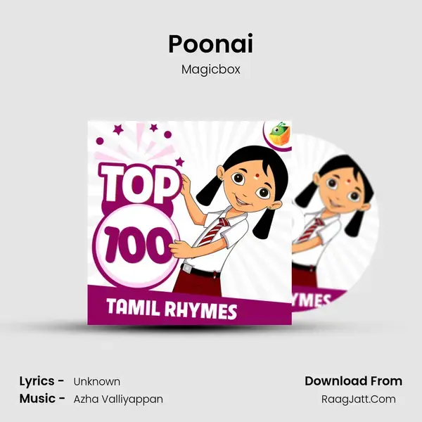 Poonai Song mp3 | Magicbox