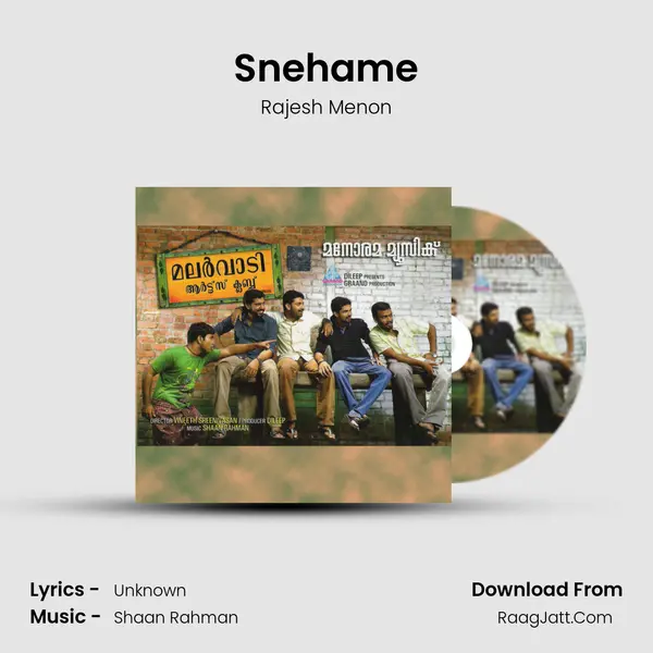 Snehame Song mp3 | Rajesh Menon