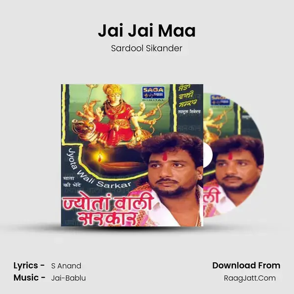 Jai Jai Maa Song mp3 | Sardool Sikander