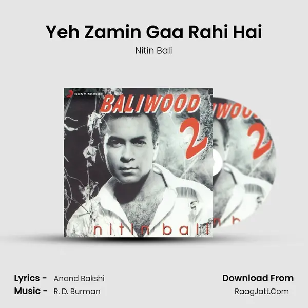 Yeh Zamin Gaa Rahi Hai mp3 song