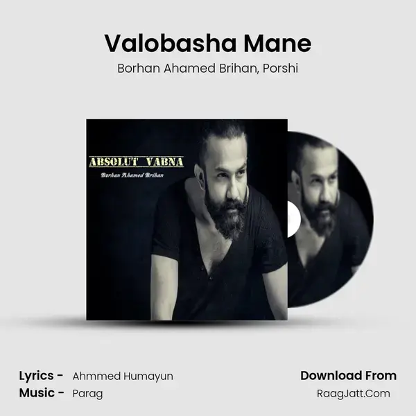 Valobasha Mane mp3 song