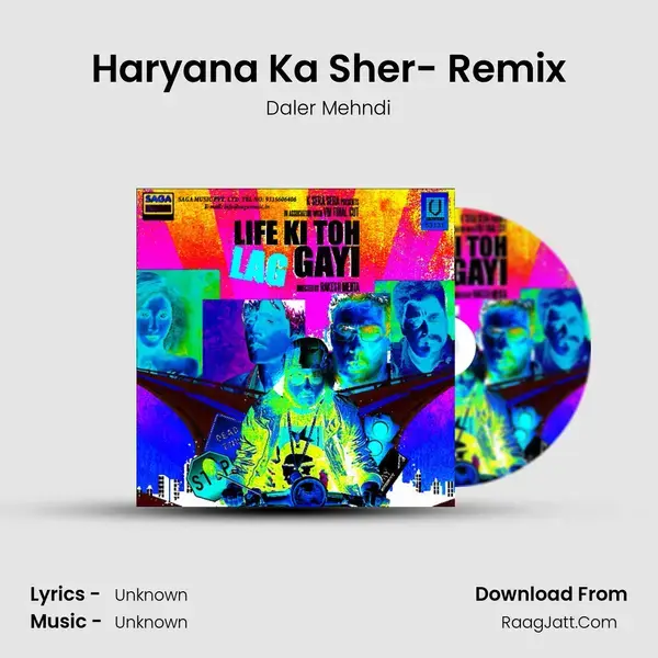 Haryana Ka Sher- Remix Song mp3 | Daler Mehndi