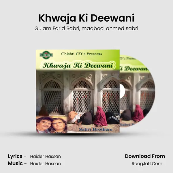 Khwaja Ki Deewani mp3 song