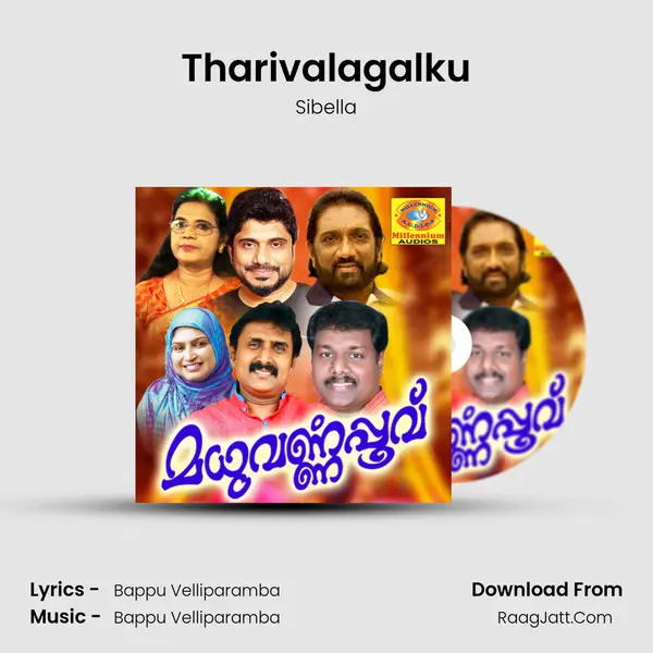 Tharivalagalku Song mp3 | Sibella