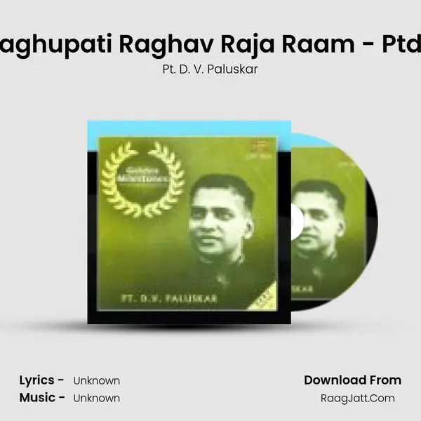 Bhajan - Raghupati Raghav Raja Raam - Ptdv Paluskar Song mp3 | Pt. D. V. Paluskar