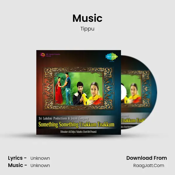 Music Song mp3 | Tippu