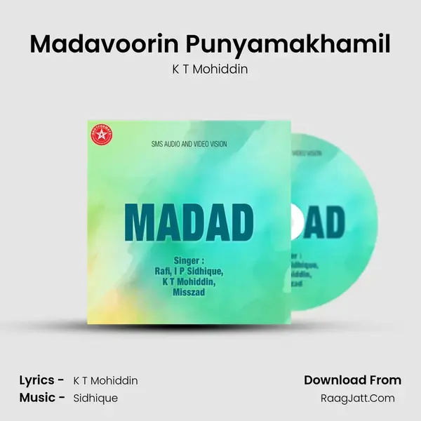 Madavoorin Punyamakhamil mp3 song