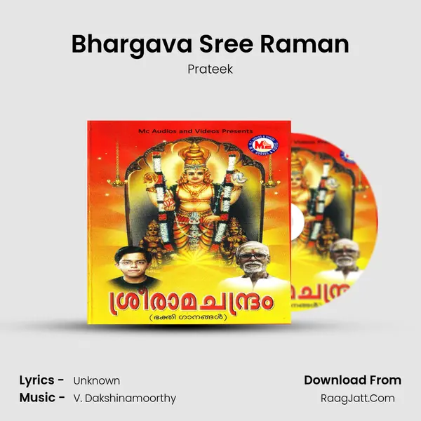 Bhargava Sree Raman mp3 song