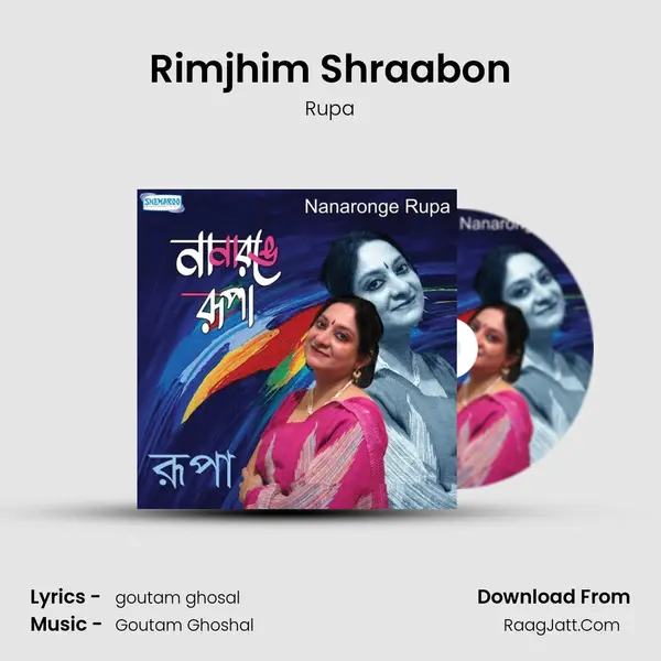 Rimjhim Shraabon Song mp3 | Rupa