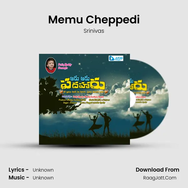 Memu Cheppedi Song mp3 | Srinivas