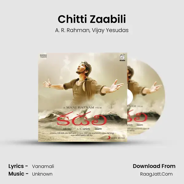 Chitti Zaabili Song mp3 | A. R. Rahman