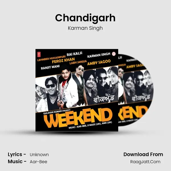 Chandigarh Song mp3 | Karman Singh