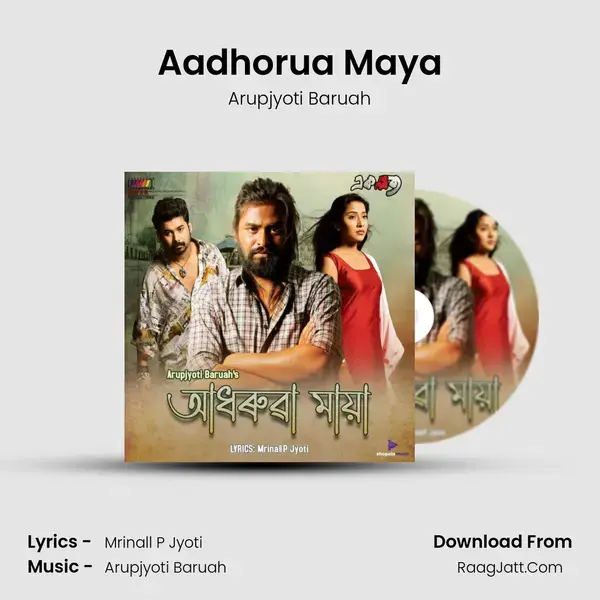 Aadhorua Maya mp3 song