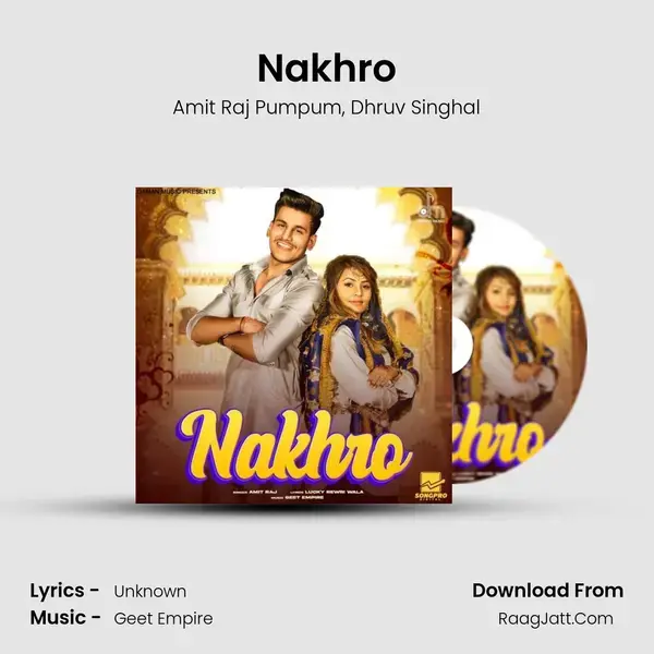 Nakhro mp3 song