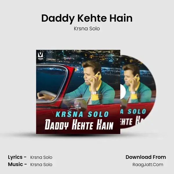 Daddy Kehte Hain mp3 song