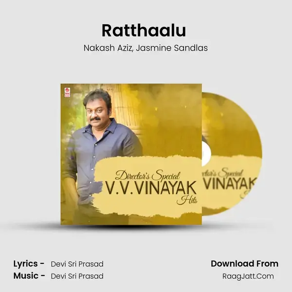 Ratthaalu (From Khaidi No 150) mp3 song